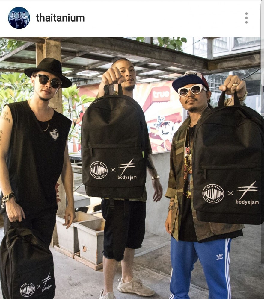 PALLADIUM x BODYSLAM ฮอตไอเท็ม! ยุค 2017