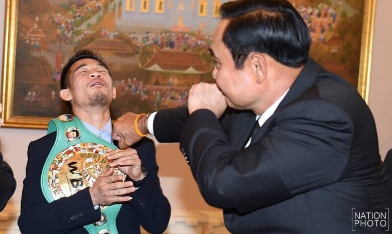 "บิ๊กตู่" กำชับ ศรีสะเกษ ป้องกันแชมป์ให้นานที่สุด