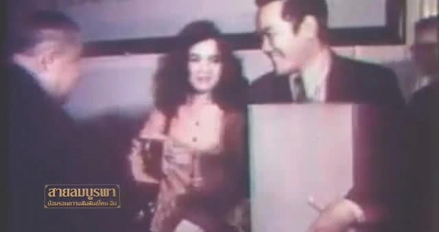 สายลมบูรพา : ย้อนรอยความสัมพันธ์ ไทย-จีน ตอนที่ 3 การทูตปิงปอง