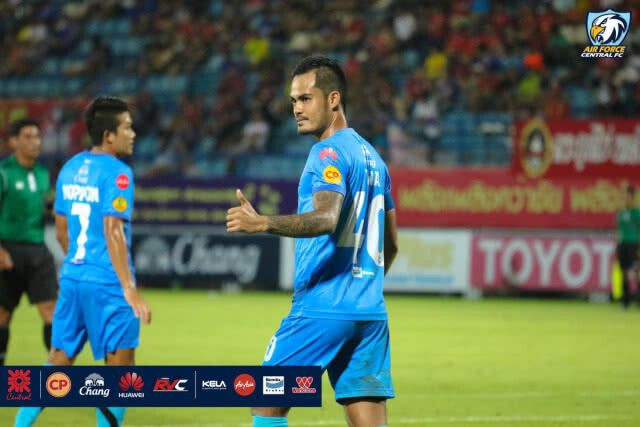 "แอร์ฟอร์ซฯ" อีก 6 เกม สู่ลีกสูงสุด