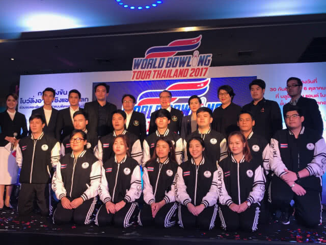 "โจ้ ญาณพล" นำทัพดวลเวิล์ด โบว์ลิ่ง ทัวร์ ไทยแลนด์