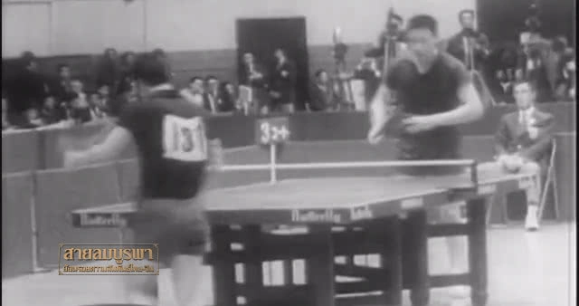 สายลมบูรพา : ย้อนรอยความสัมพันธ์ ไทย-จีน ตอนที่ 3 การทูตปิงปอง