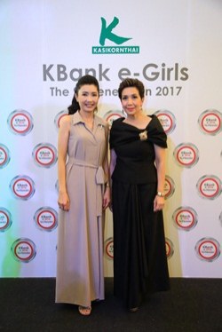 เผยโฉม 8 สาว"เคแบงก์ อีเกิร์ลส รุ่นที่ 9