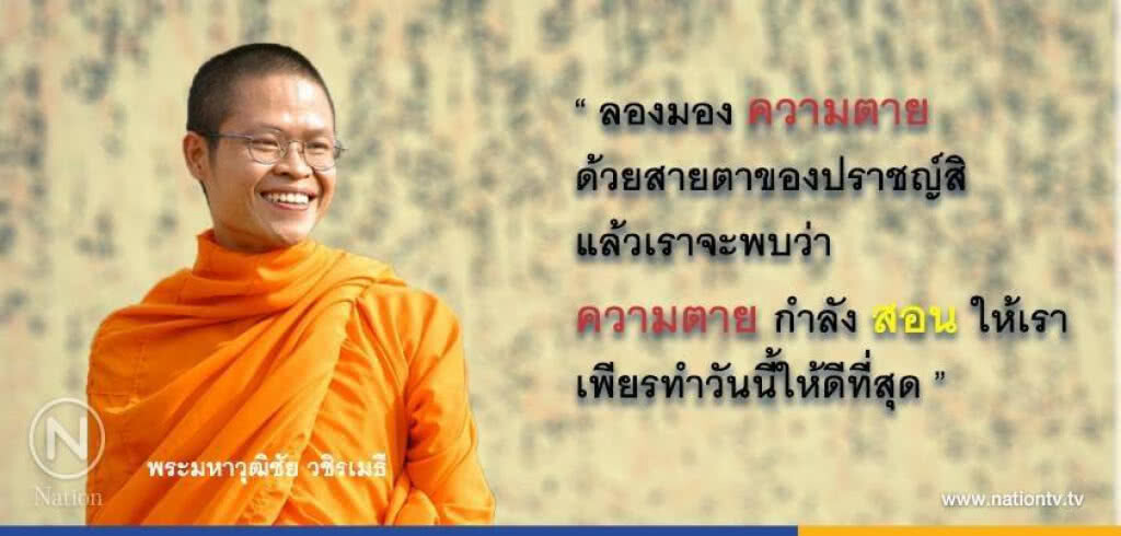 วันศุกร์ที่ ๑๕ กันยายน ๒๕๖๐ แรม ๑๐ค่ำ เดือน ๑๐ ปีระกา วันศุกร์ที่ ๑๕ กันยายน ๒๕๖๐ แรม ๑๐ค่ำ เดือน ๑๐ ปีระกา