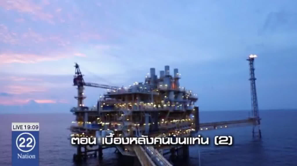 "เจาะชีวิตคนบนแท่น" ตอนที่6 : เบื้องหลังคนบนแท่น(2) "เจาะชีวิตคนบนแท่น" ตอนที่6 : เบื้องหลังคนบนแท่น(2)