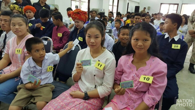 548 รายปฏิญาณตนเป็นคนสัญชาติไทย