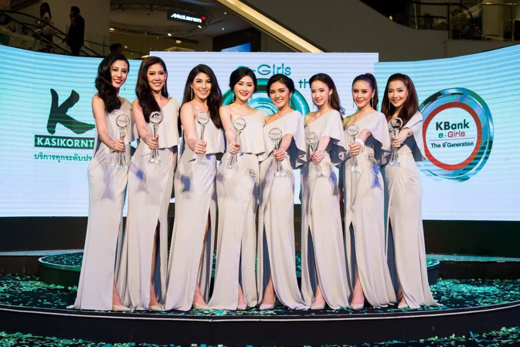 เผยโฉม 8 สาว"เคแบงก์ อีเกิร์ลส รุ่นที่ 9 เผยโฉม 8 สาว"เคแบงก์ อีเกิร์ลส รุ่นที่ 9