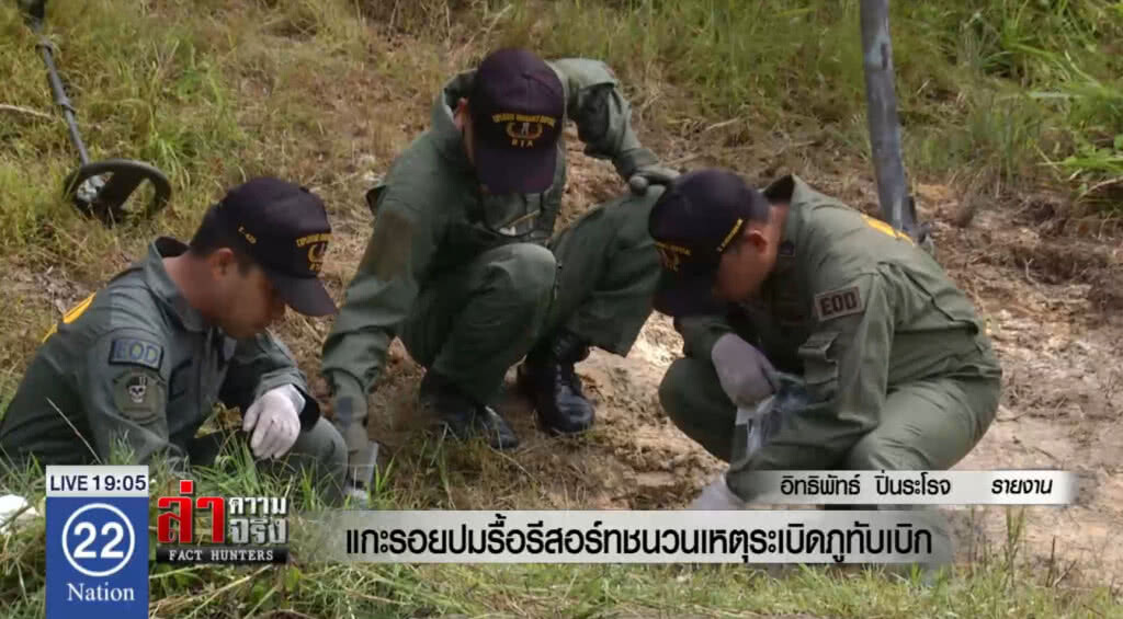 เปิดสถิติรื้อรีสอร์ทภูทับเบิก เปิดสถิติรื้อรีสอร์ทภูทับเบิก