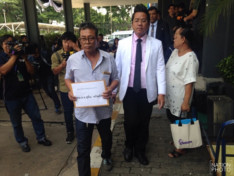 ร้องกองปราบฯลูกสาวหายตัวไร้ร่องรอยนาน3ปี