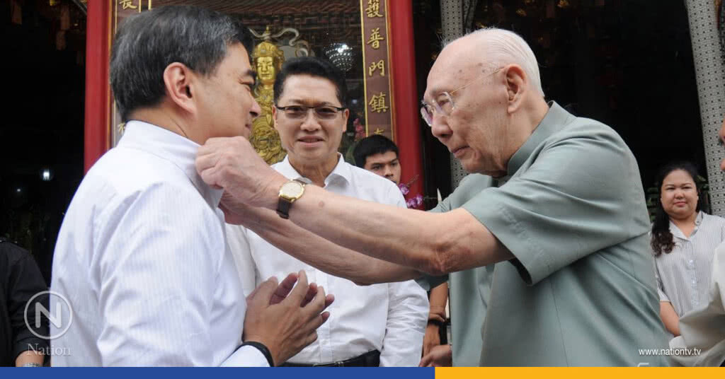 (ภาพชุด) "มาร์ค" อวยพรวันเกิดครบรอบ 92 ปี "พิชัย" (ภาพชุด) "มาร์ค" อวยพรวันเกิดครบรอบ 92 ปี "พิชัย"