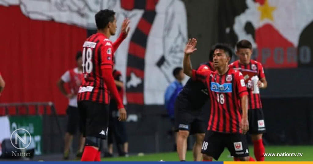 "โกเบ" เปิดบ้านชนะ "ซัปโปโร" 2-0 ศึกเจลีก "โกเบ" เปิดบ้านชนะ "ซัปโปโร" 2-0 ศึกเจลีก