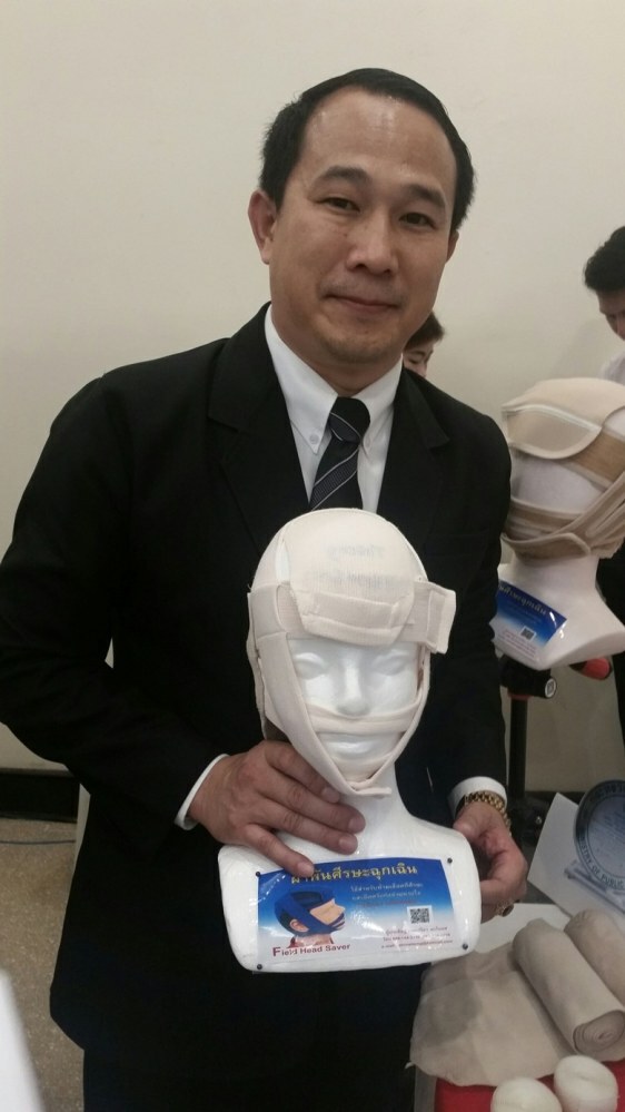 ผ้าพันศรีษะฉุกเฉิน นวัตกรรมใหม่ฝีมือ รพ.เทิง