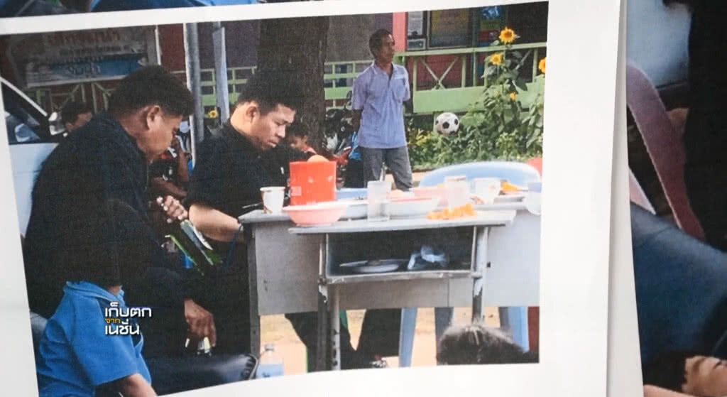 เก็บตกเที่ยง l ช่วงที่ 2 l 18-09-60 เก็บตกเที่ยง l ช่วงที่ 2 l 18-09-60