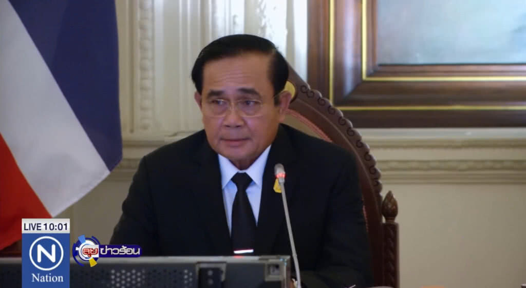 ครม.เคาะ 6 ยุทธศาสตร์พัฒนาภาคกลาง ครม.เคาะ 6 ยุทธศาสตร์พัฒนาภาคกลาง