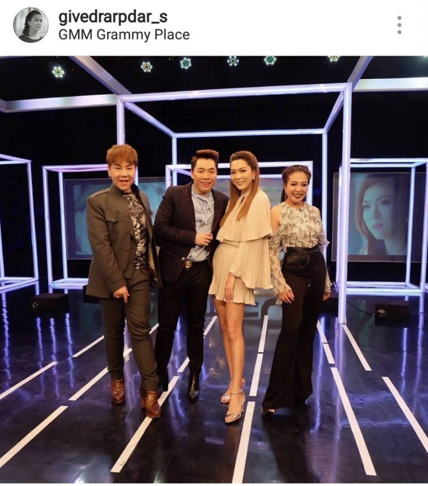 'พอร์ช' วอนใช้วิจารณญาณ หลัง 'กีฟ' จวกเละกลางรายการ