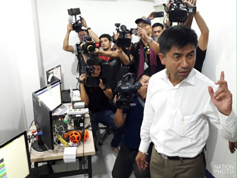 จับ 8 ผู้ต้องหาลักลอบเปิดพนันฟุตบอลผ่านเว็บ