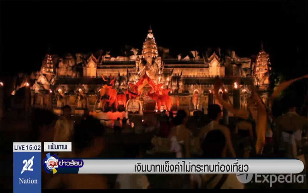 ท่องเที่ยวฯ ยันบาทแข็ง ไม่กระทบท่องเที่ยว ท่องเที่ยวฯ ยันบาทแข็ง ไม่กระทบท่องเที่ยว
