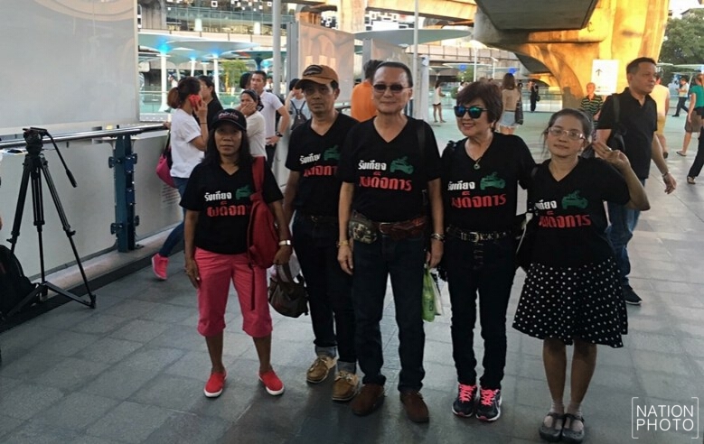 "เนติวิทย์" ร่วมปชต.ใหม่ จัดระลึก 11 ปีรัฐประหาร