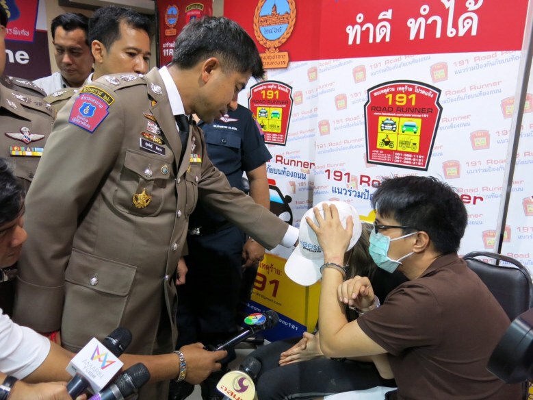 "พันซ์" มัดแฟนเอมี่-แฉเป็นเครือข่ายส่งยาให้ลูกค้า