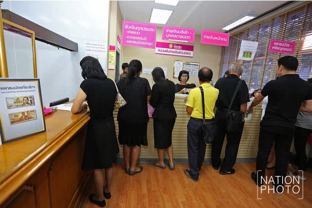 แลกธนบัตรชุดใหม่ ได้วันนี้เป็นต้นไป