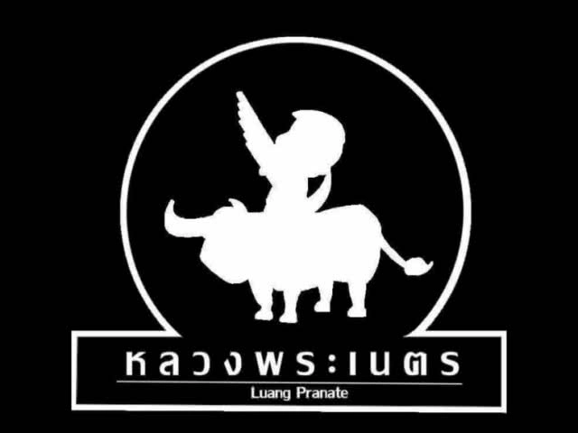 เพลงจากวงอินดี้ ม.ปลาย "ฮักเขาสาอ้าย" โดนใจคนอกหัก ทะลุ 16 ล้านวิว!