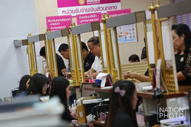 แลกธนบัตรชุดใหม่ ได้วันนี้เป็นต้นไป