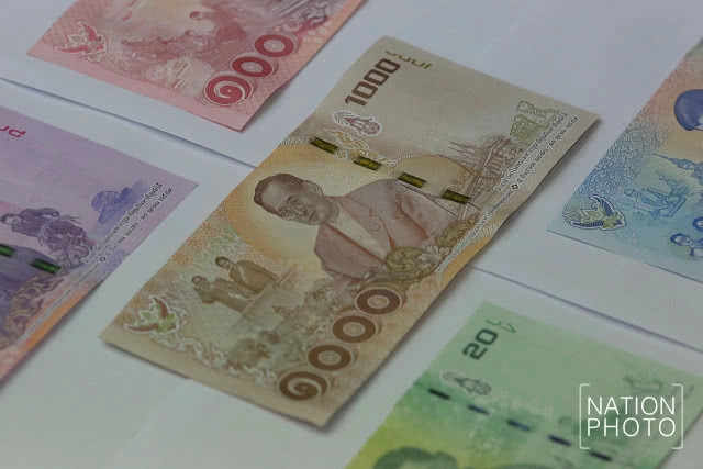 แลกธนบัตรชุดใหม่ ได้วันนี้เป็นต้นไป