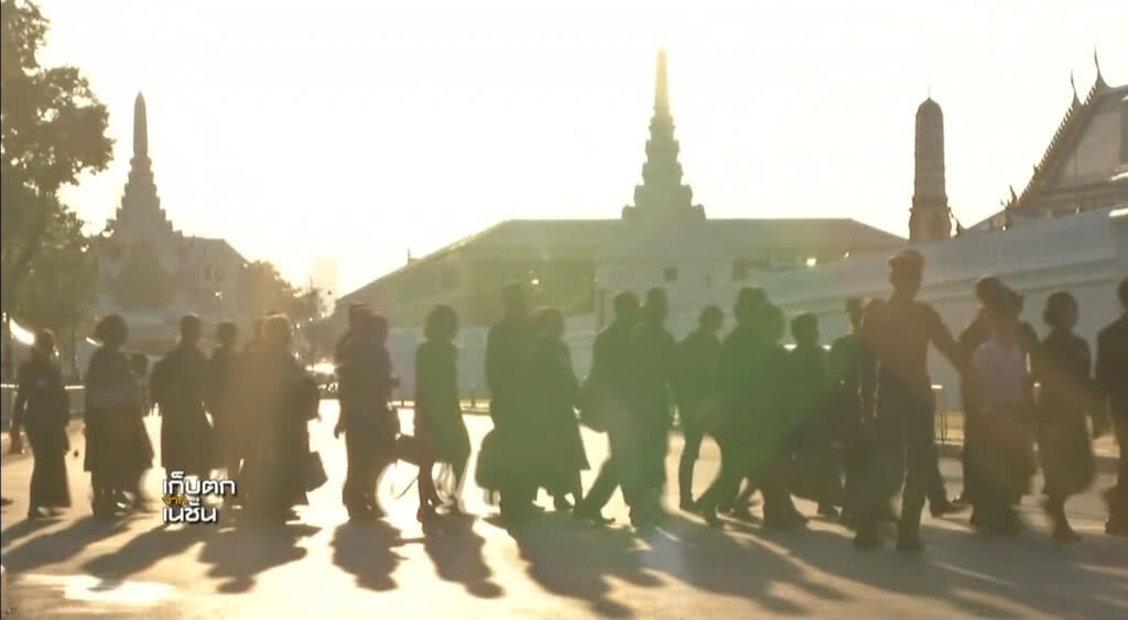 เก็บตกเที่ยง l ช่วงที่ 2 l 21-09-60 เก็บตกเที่ยง l ช่วงที่ 2 l 21-09-60