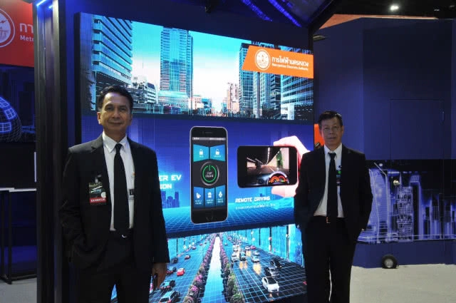 กฟน.โชว์นวัตกรรมมหานครอนาคต Smart Metro ไทยแลนด์ 4.0