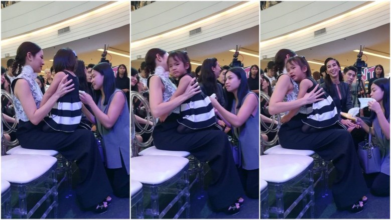 ชมภาพน่ารัก 'แอฟ-ปีใหม่'