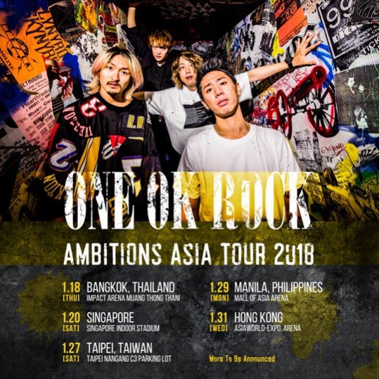 "ONE OK ROCK" เปิดเอเชียทัวร์แรกที่ไทย 18 ม.ค.61
