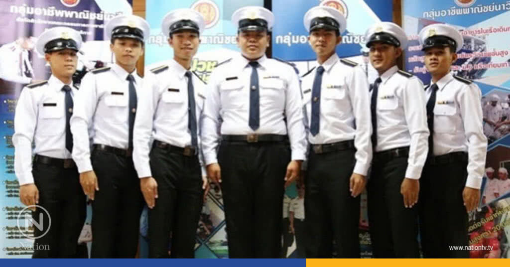 อาชีวะจับมืออู่ต่อเรือใหญ่สร้างคนสายพาณิชย์นาวี