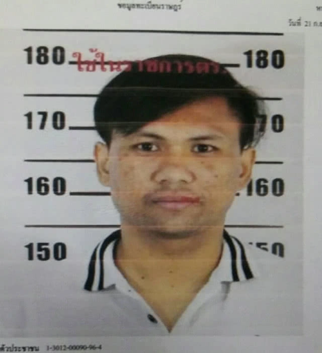 ล่าคนร้ายหื่น 
บุกปล้ำสาวในคอนโดเมืองทอง