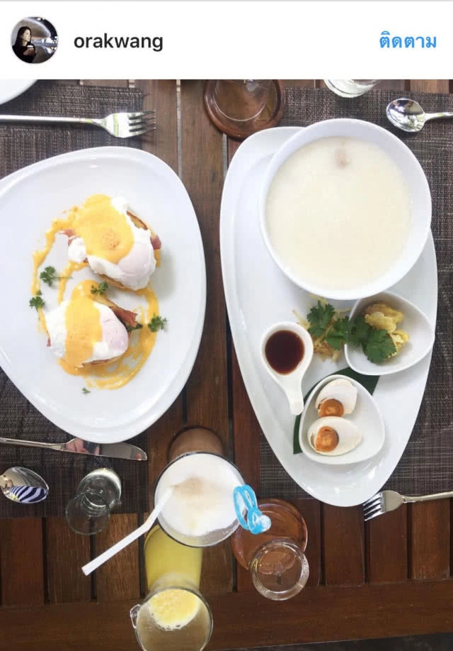 ดราม่ากระทะร้อน แอฟ-สงกรานต์ รักสั่นคลอนเพราะมือที่3 ?