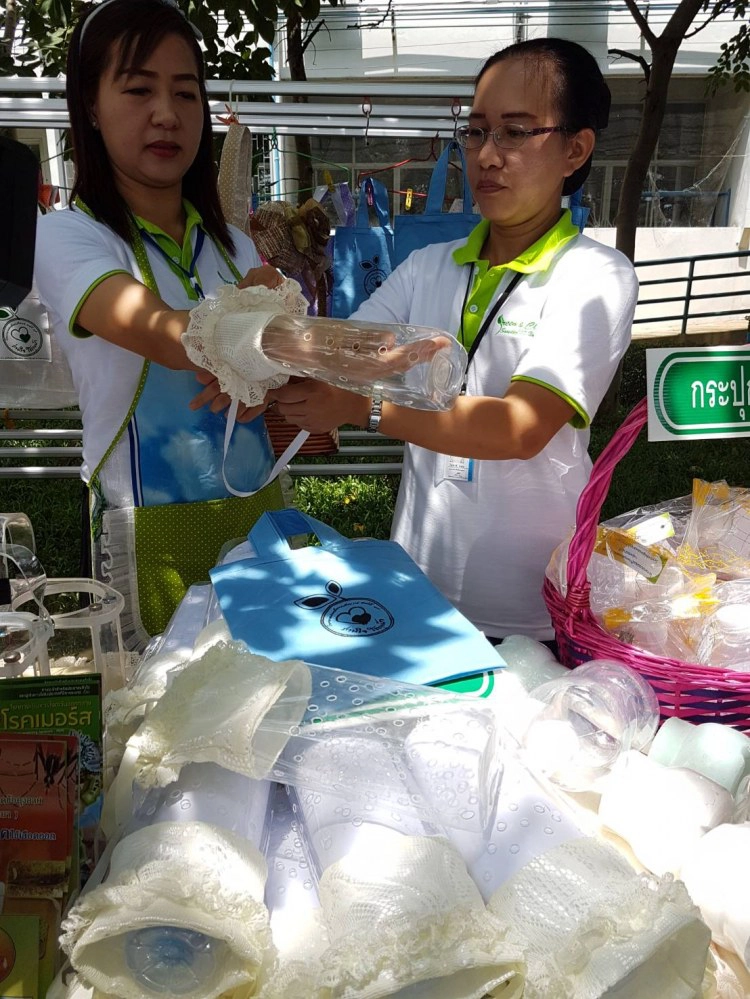 5 สิ่งประดิษฐ์เก๋ๆจากขยะนำมาใช้ใหม่ในรพ.