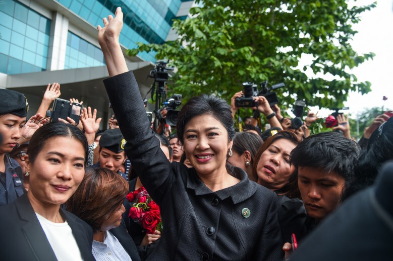 ผู้พิพากษาย้ำ3ตร.พา "ปู" หนีไม่ผิดคดีอาญา