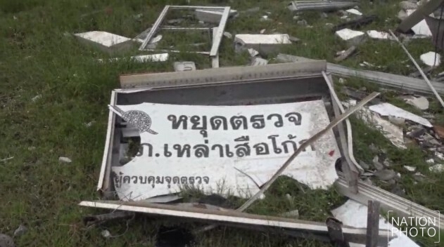 พยาบาล
ขับเก๋งหลับใน!
เสียหลักชนป้อมตำรวจ
ดับคาที่