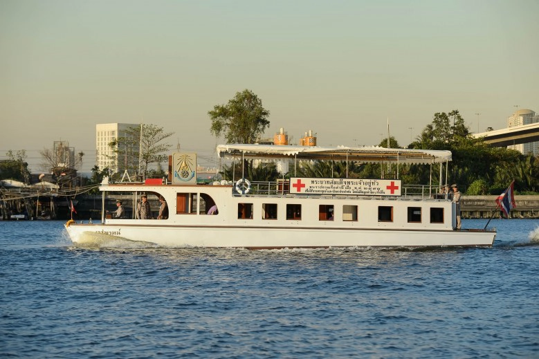 62 ปี "เรือเวชพาหน์"คลินิกลอยน้ำพระราชทานจากในหลวงร.9