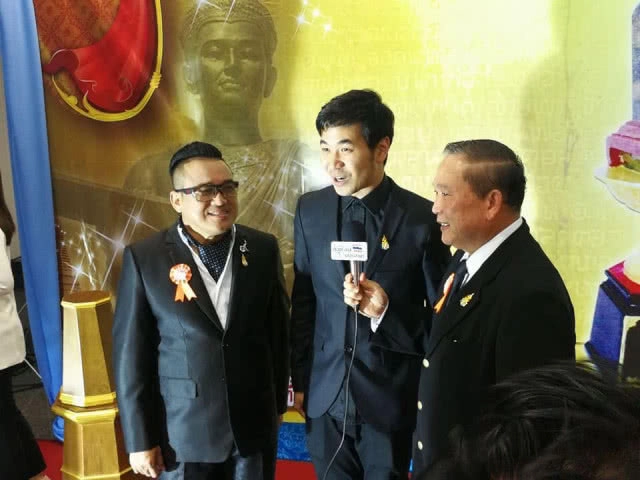 ทำดีต้องชื่นชม รางวัลเกียรติยศ หลักศิลาจารึกพ่อขุนรามคำแหงมหาราชทองคำ ประจำปี 2560