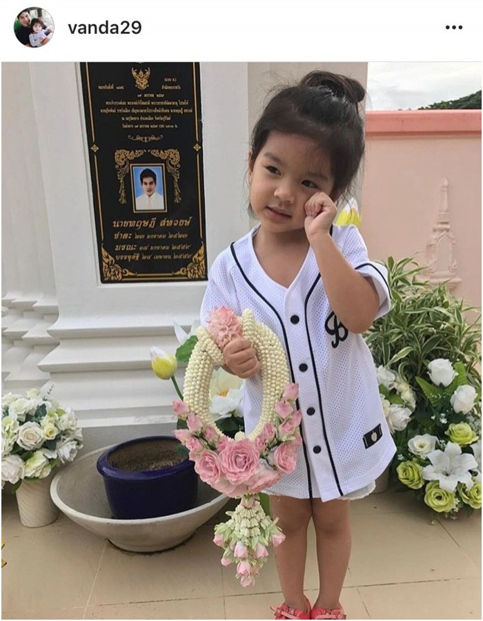 "โบว์ แวนด้า" เผยเหตุผลสุดจะทน ดราม่าขึ้นจอดำ "ช่างแม่ง"