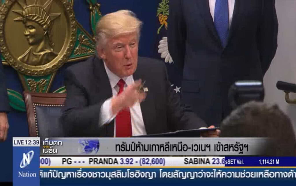 "ทรัมป์" ห้ามเกาหลีเหนือ-เวเนฯ เข้าสหรัฐฯ