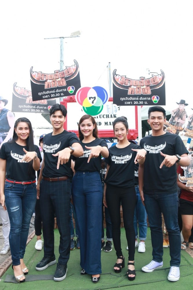 จตุจักรแตก! 'ไมค์-ปุ๊กลุก' นำทีมชวนดู 'นายฮ้อยทมิฬ' คืนนี้