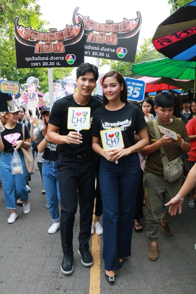 จตุจักรแตก! 'ไมค์-ปุ๊กลุก' นำทีมชวนดู 'นายฮ้อยทมิฬ' คืนนี้