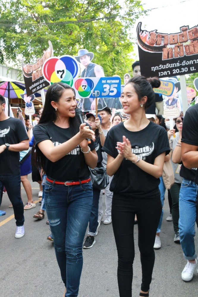 จตุจักรแตก! 'ไมค์-ปุ๊กลุก' นำทีมชวนดู 'นายฮ้อยทมิฬ' คืนนี้