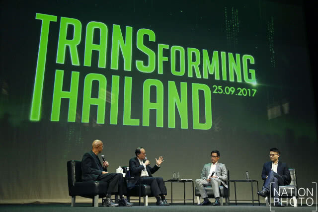 Transforming Thailand ขับเคลื่อนประเทศไทย4.0