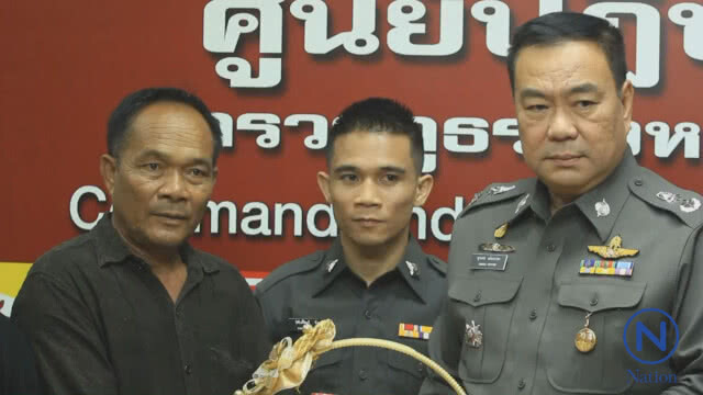 ผู้การศรีสะเกษ
ประดับยศสิบตำรวจตรี
ให้ "เจ้าแหลม"