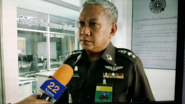 ตำรวจแจง  
ค้าของเก่าต้องมีใบอนุญาต เหตุเกิดย่านริมคลองหลอด