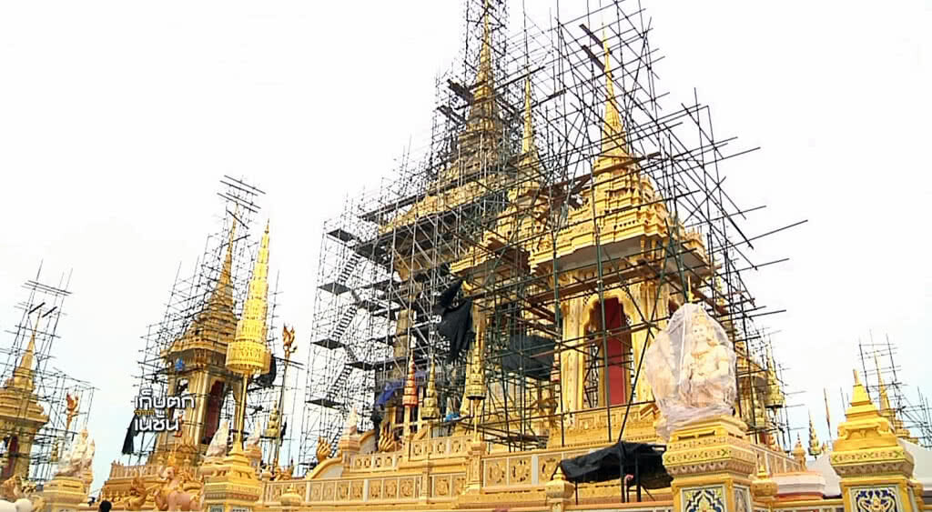 เก็บตกเที่ยง l ช่วงที่ 1 l 26-09-60 เก็บตกเที่ยง l ช่วงที่ 1 l 26-09-60