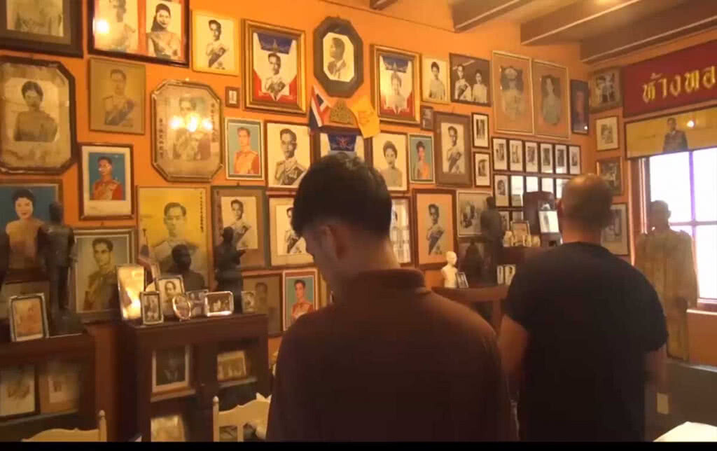 เปิดห้องรวบรวมพระบรมฉายาลักษณ์ ร.9