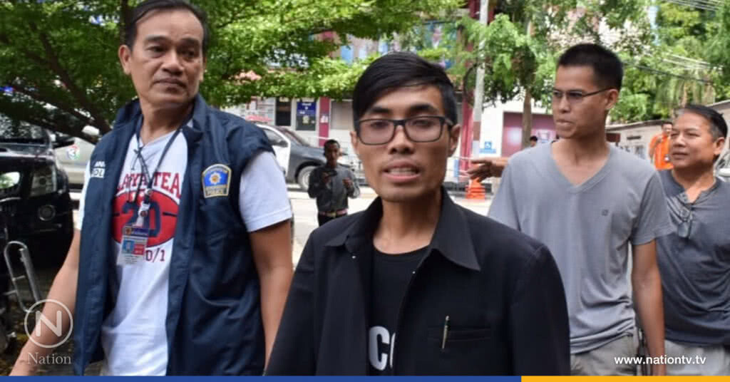 รอลงอาญา 1 ปี ฉีกบัตรประชามติ รอลงอาญา 1 ปี ฉีกบัตรประชามติ
